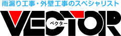 株式会社ベクター