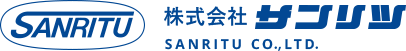 株式会社サンリツ