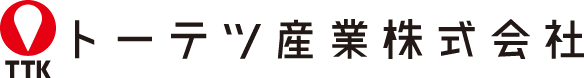 トーテツ産業株式会社