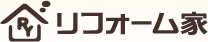 株式会社リフォーム家
