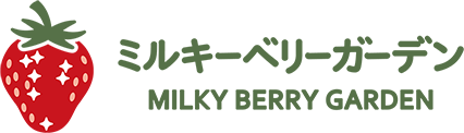 株式会社ミルキーベリーガーデン