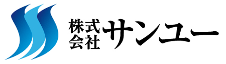 株式会社サンユー