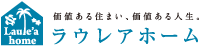 有限会社ラウレアホーム