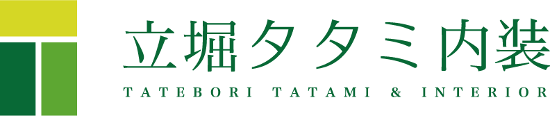 有限会社立堀タタミ内装