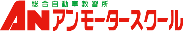 有限会社ワイズ