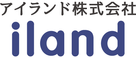 アイランド株式会社