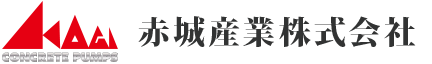 赤城産業株式会社