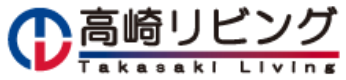 株式会社高崎リビング