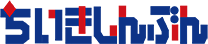 ライフケア群栄株式会社