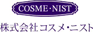 株式会社コスメ・ニスト