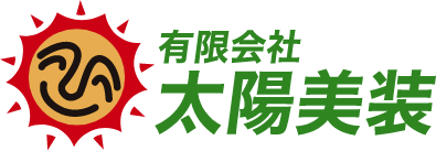 有限会社太陽美装