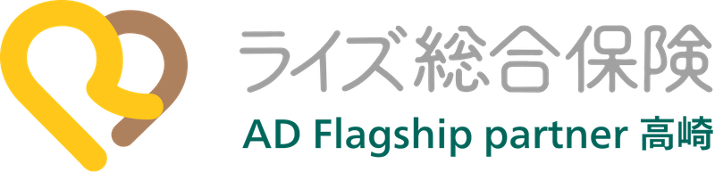 有限会社富田総合保険プランナーズ