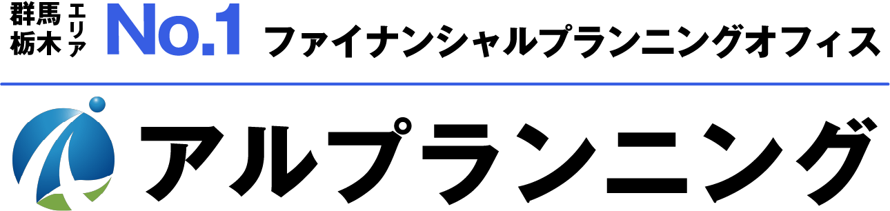 有限会社アルプランニング