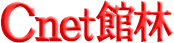有限会社クラフト