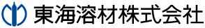 駿河熔材株式会社