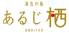 株式会社ホクサン