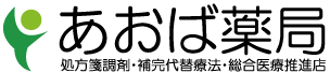 株式会社ワイシィアイ