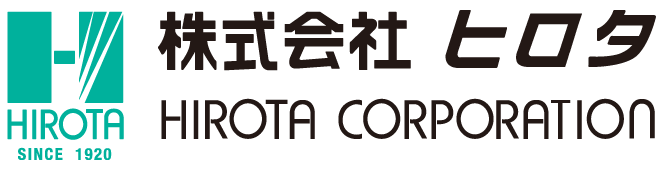 株式会社ヒロタ