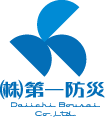 株式会社第一防災