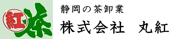 株式会社丸紅