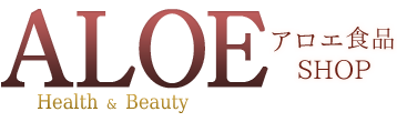 アロエ食品株式会社