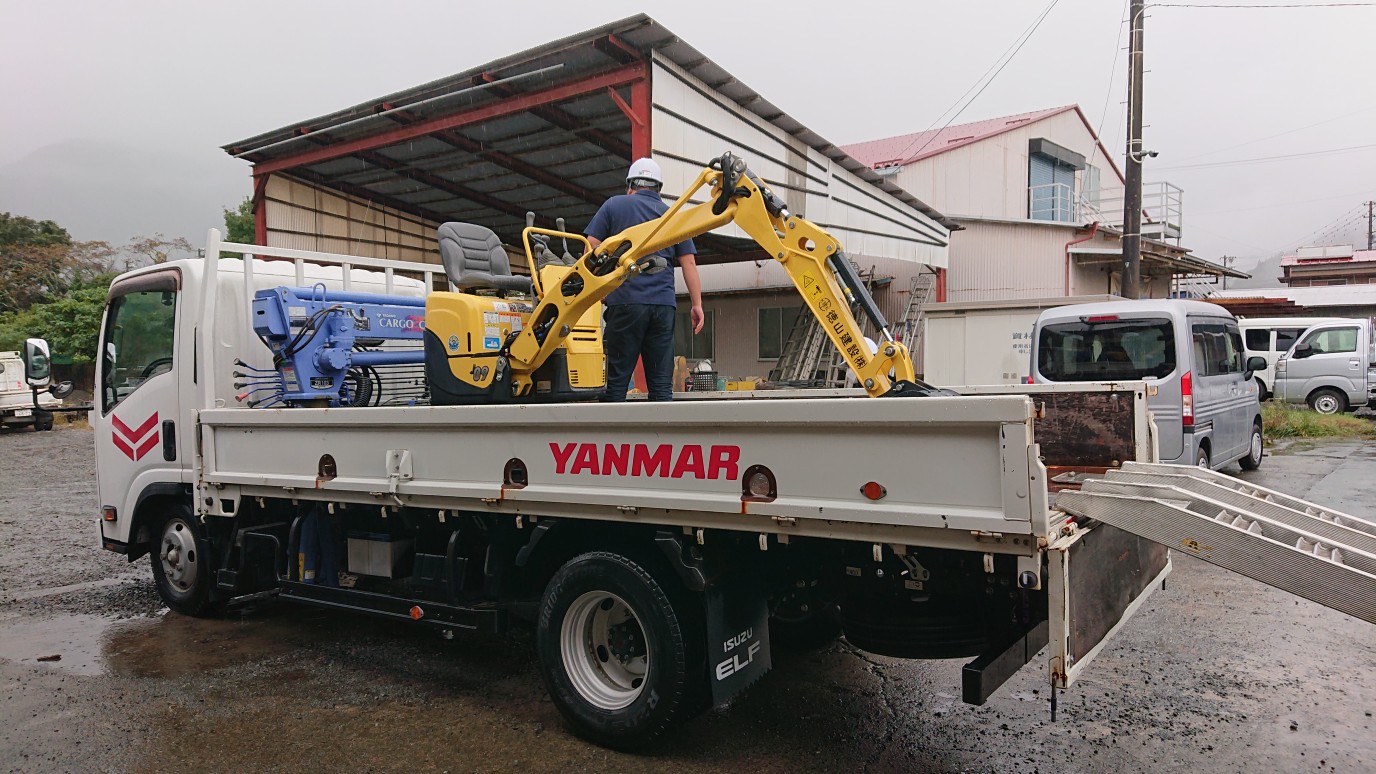 有限会社スンエン建機