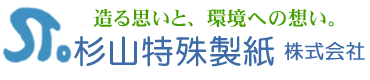 杉山特殊製紙株式会社
