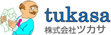 株式会社ツカサ