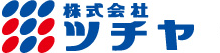 株式会社ツチヤ