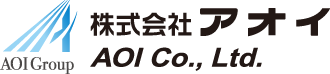 株式会社アオイ