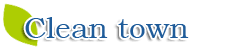株式会社クリーンタウン