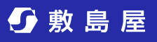 株式会社敷島屋