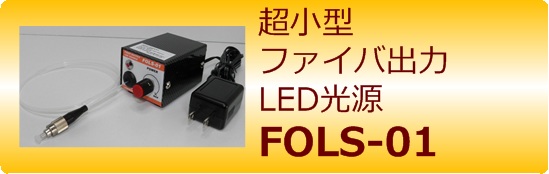 澤木工房株式会社