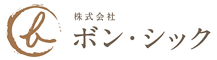 株式会社ボン・シック