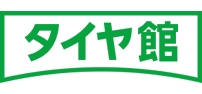 株式会社タイヤ館小瀬