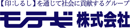 モテギ株式会社