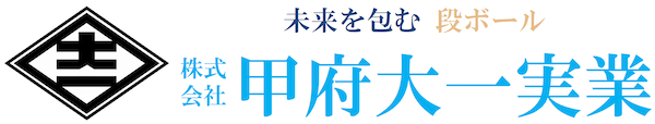 株式会社甲府大一実業