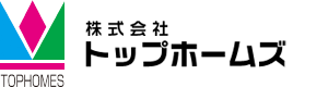 株式会社トップホームズ