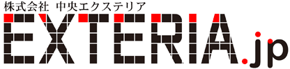 株式会社中央エクステリア