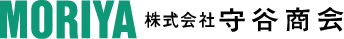 株式会社守谷商会