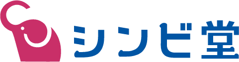 株式会社シンビ堂医薬