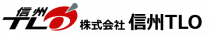 株式会社信州ＴＬＯ