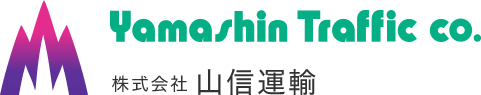 株式会社山信運輸