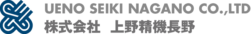 株式会社上野精機長野