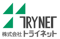 株式会社トライネット