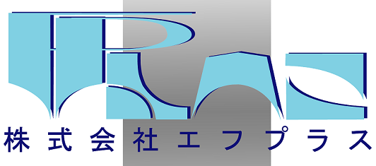 株式会社エフプラス