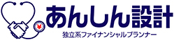 株式会社あんしん設計