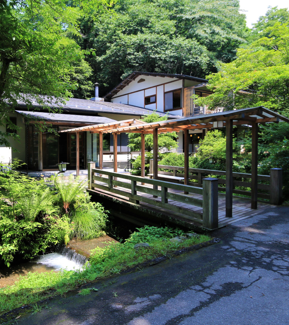 有限会社小瀬温泉旅館