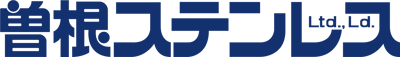 有限会社曽根ステンレス