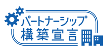有限会社フジブルドン製作所